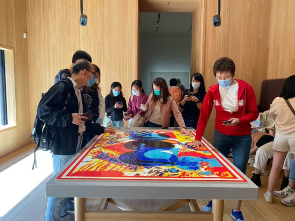 Sonic Topologies: Hong Kong, Ryo Ikeshiro & MetaObjects, 2021